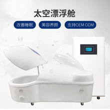 ̫��Ư��œ�Ҹ�œSPAˮ���C����Ư��ԡ�}ԡţ��ԡ�C���݃x���O��