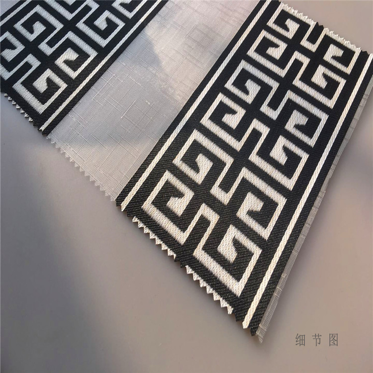 微信图片_202003101639275