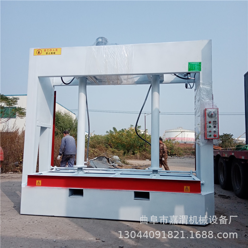 1.25*2.5米冷压机门板保温板50吨液压冷压机