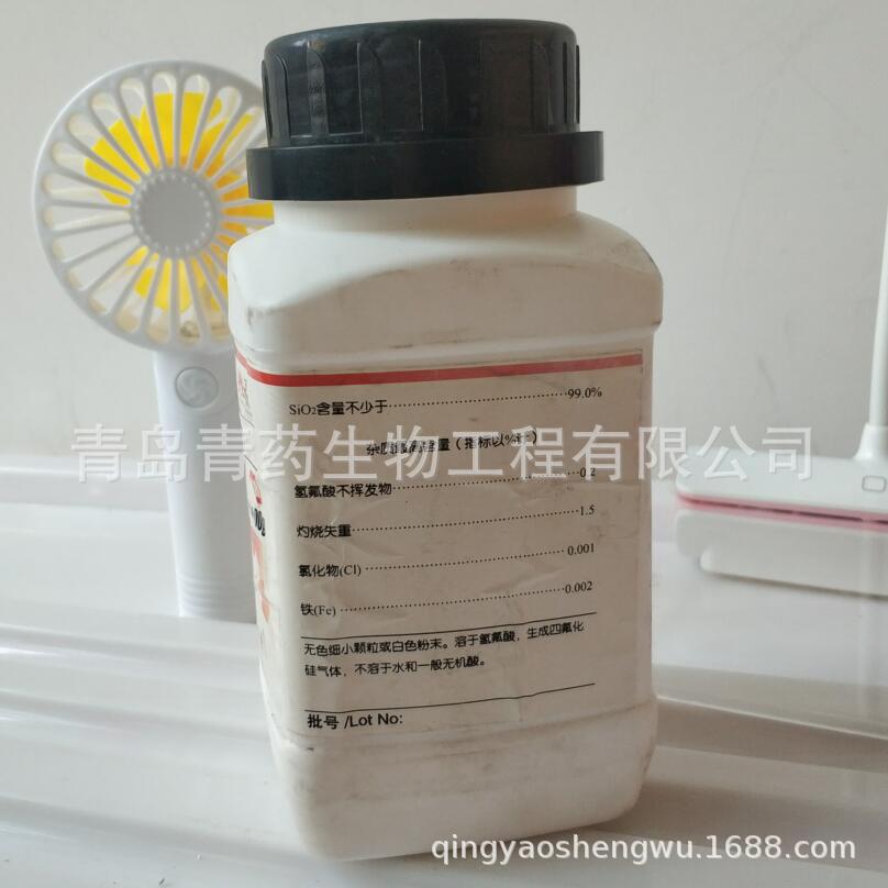 ������������� AR 500g/ƿ CAS��60676-86-0