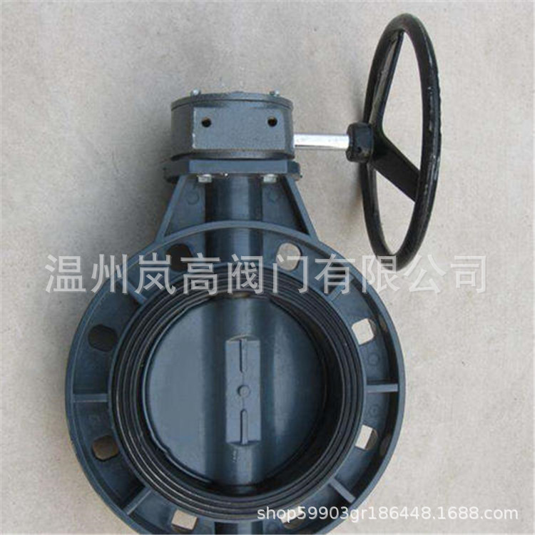 厂家直销 D371X-10S 蜗轮箱式蝶阀 塑料蝶阀 DN900