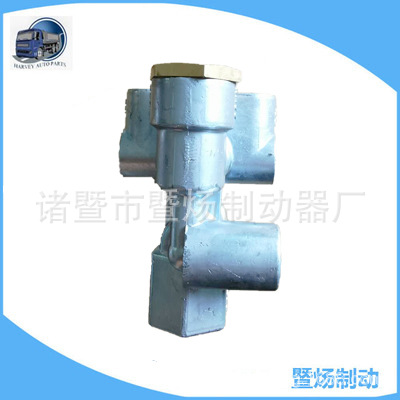 Válvula de control del freno 110500