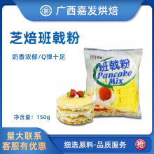 ֥����ꪷ�150g ��ʽ��Ʒ â����ɏ ǧ�� ����決ԭ��