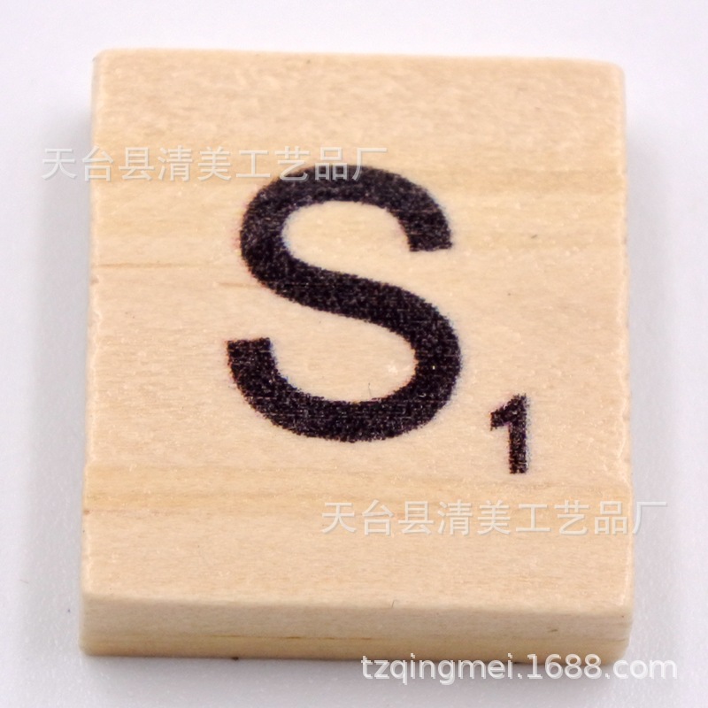 Cubo de pino 26 letras en inglés madera natural letras en inglés unidad 26 letras piezas de madera letras en inglés