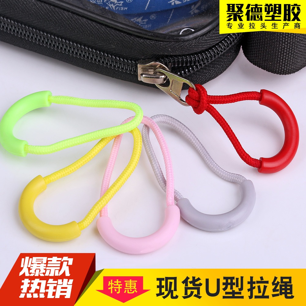 [Five]goods in stock Zipper head Drawstring new pattern Red black and white Pink zipper Slider 9 colors