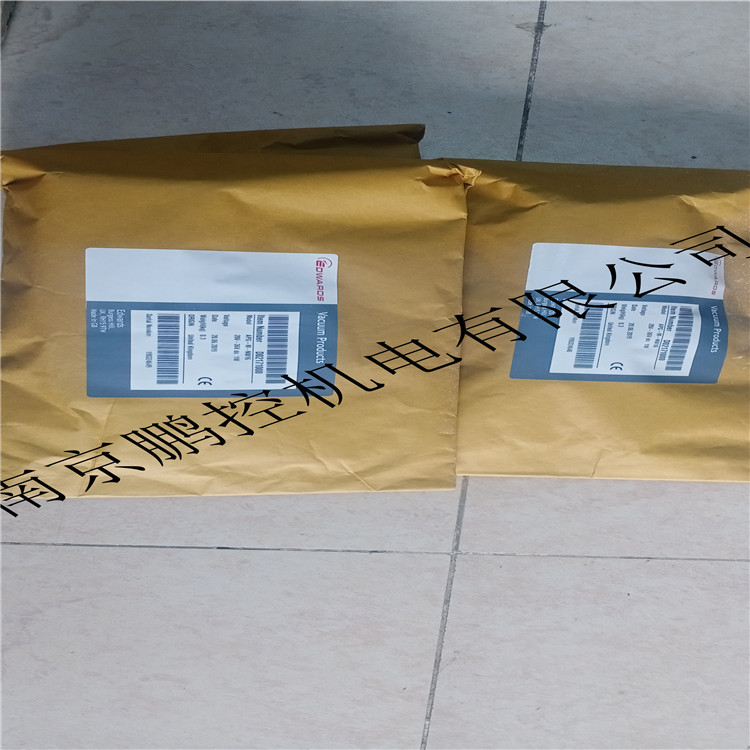 英国爱德华皮拉尼真空计APG-M-NW16