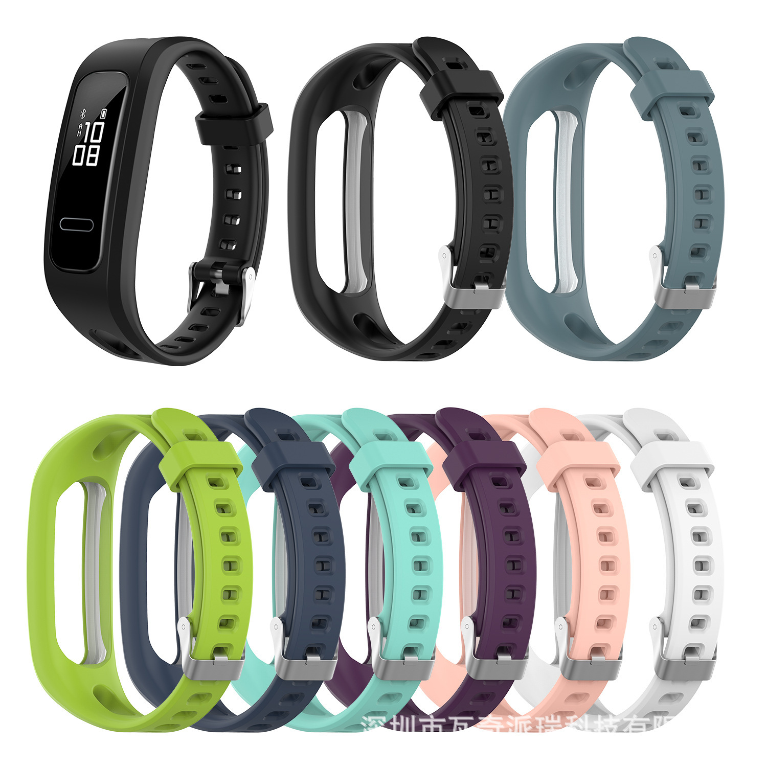 Suitable for Huawei Honor Band 5 Basketb...