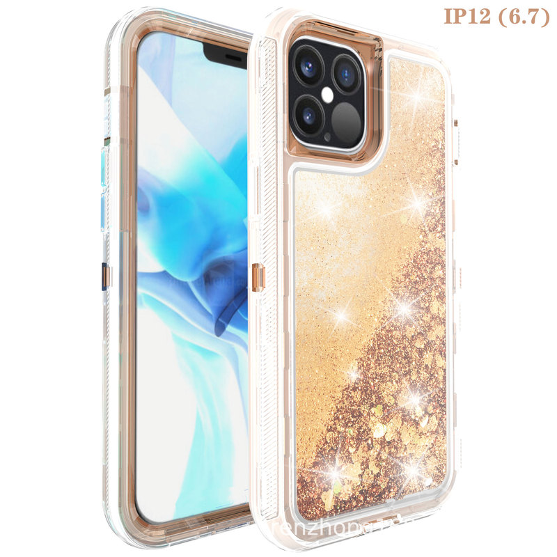 Three Anti-quicksand Mobile Phone Case for Apple IPHONE12PRO Commuter Defender Protective Case