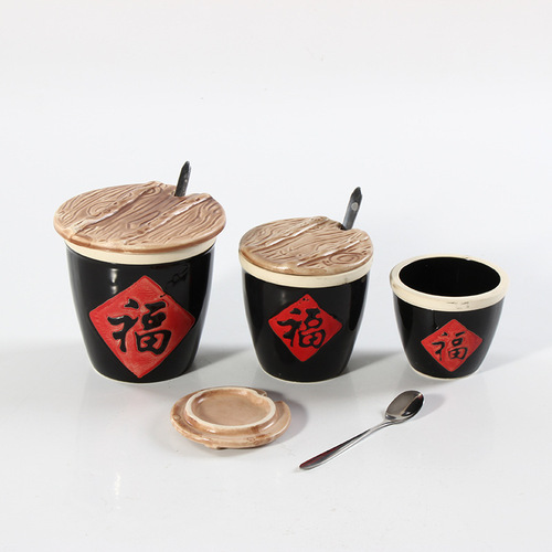 Fu word ceramic small water tank hotel seasoning jar tea photography props retro creative ceramic table setting tea water tank