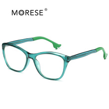 時尚防藍光眼鏡框歐美巴西tr90平光鏡雙色工藝近視全框架批發2045
