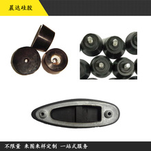 深圳工厂家定制硅橡胶包五金包不锈钢包塑胶包尼龙包铁片