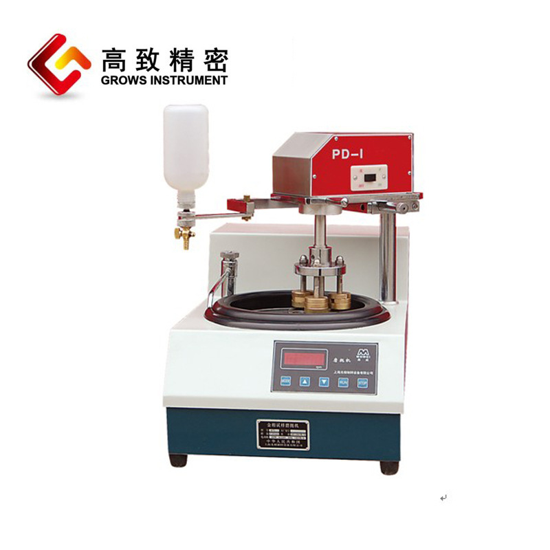 MPD-1��+PD-1����̨ʽ�Զ�ĥ�׻� �Զ�ĥ�׻� ����ĥ�׻�