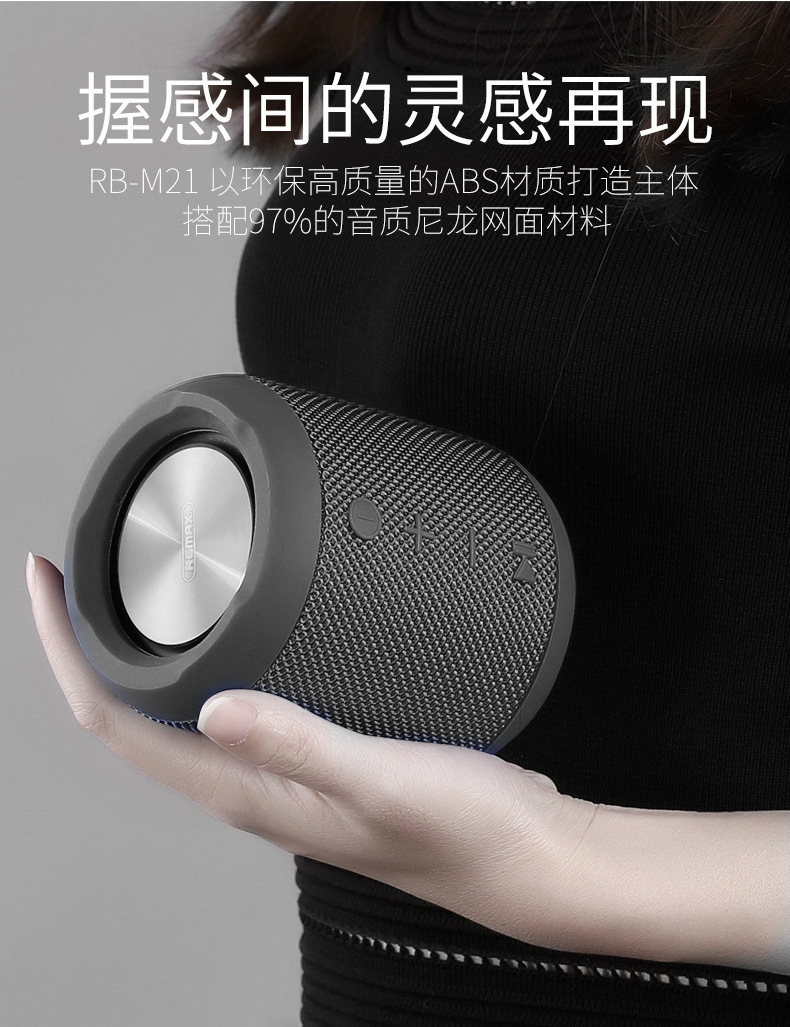 1597990999989_mh1597991512369_