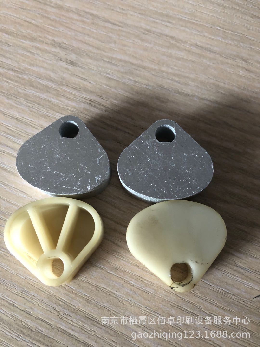 微信图片_20200929133809