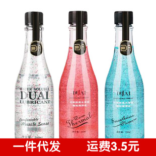 ���ۻòʝ���Һ260ML������ˮ���ԝ������o�����B������Ȥ����Ʒ