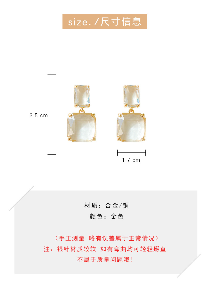 O1CN011B9EWa1yb14OrxF5o_!!5172