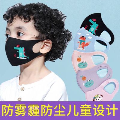 2020 Spring and summer new pattern children Protective masks Thin section men and women baby Cartoon printing three-dimensional ventilation Mask