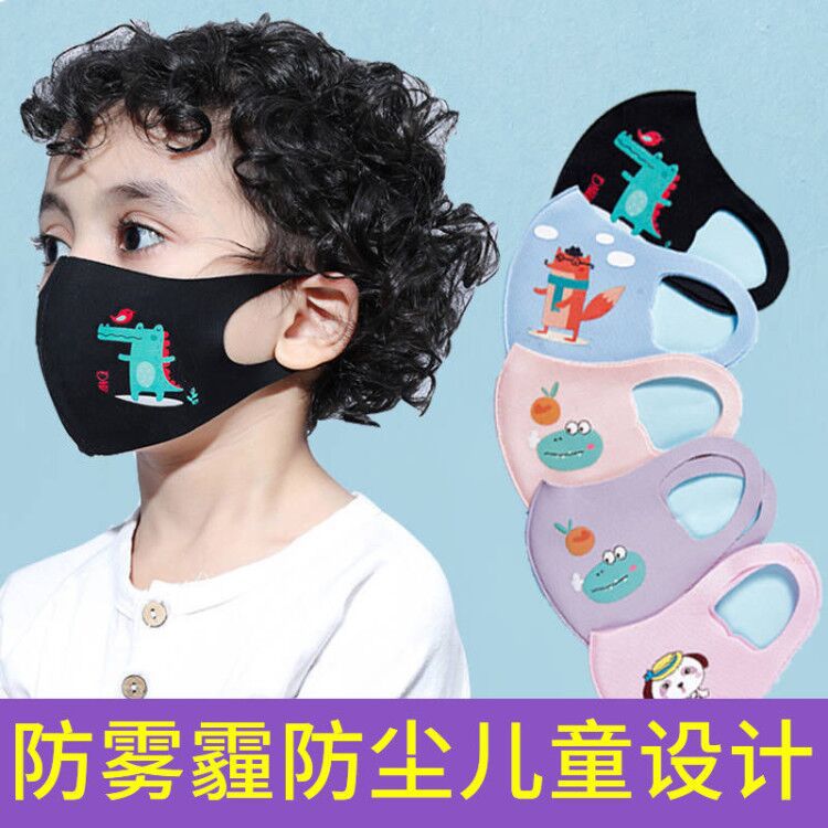 2020 Spring and summer new pattern children Protective masks Thin section men and women baby Cartoon printing three-dimensional ventilation Mask