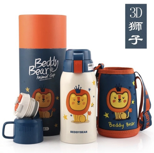 Cup bear 3D relief retro lion flying elephant unicorn children's thermos cup with straw kettle baby kindergarten