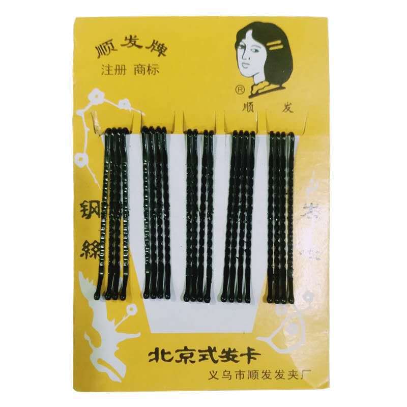 微信图片_20200708220804