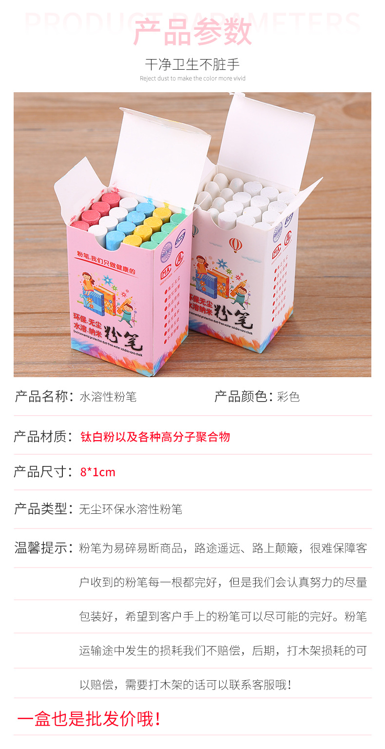 C-_Users_Administrator_Desktop