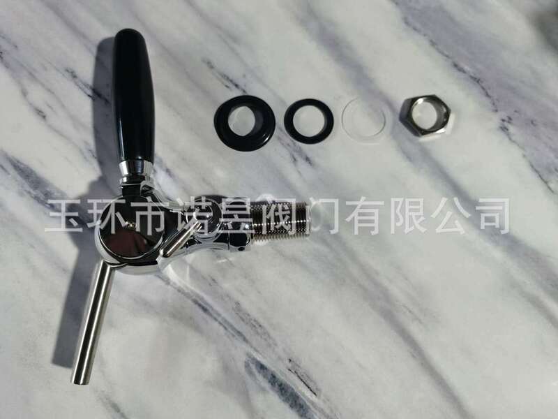 Facelift Brass Ball Beer Faucet Adjustable Faucet Draft Beer Machine Equipment