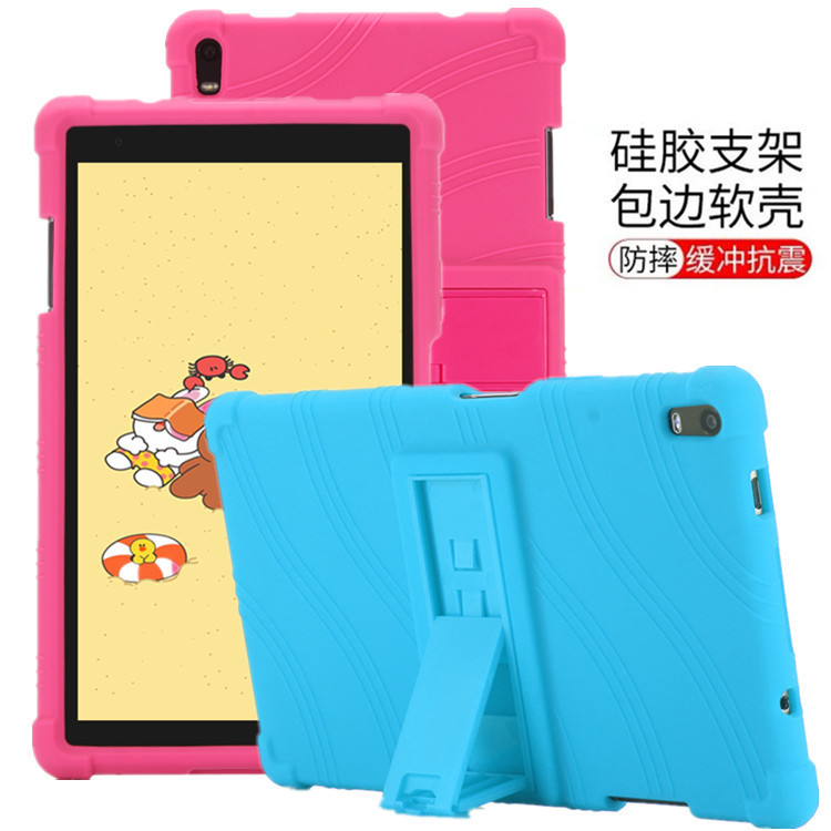 Lenovo TB-8704F Protective Case Tab4 8 Plus Tablet Case TB-8704N Drop-resistant Silicone Case