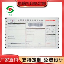 Iн o̼f l؛fӡˢ