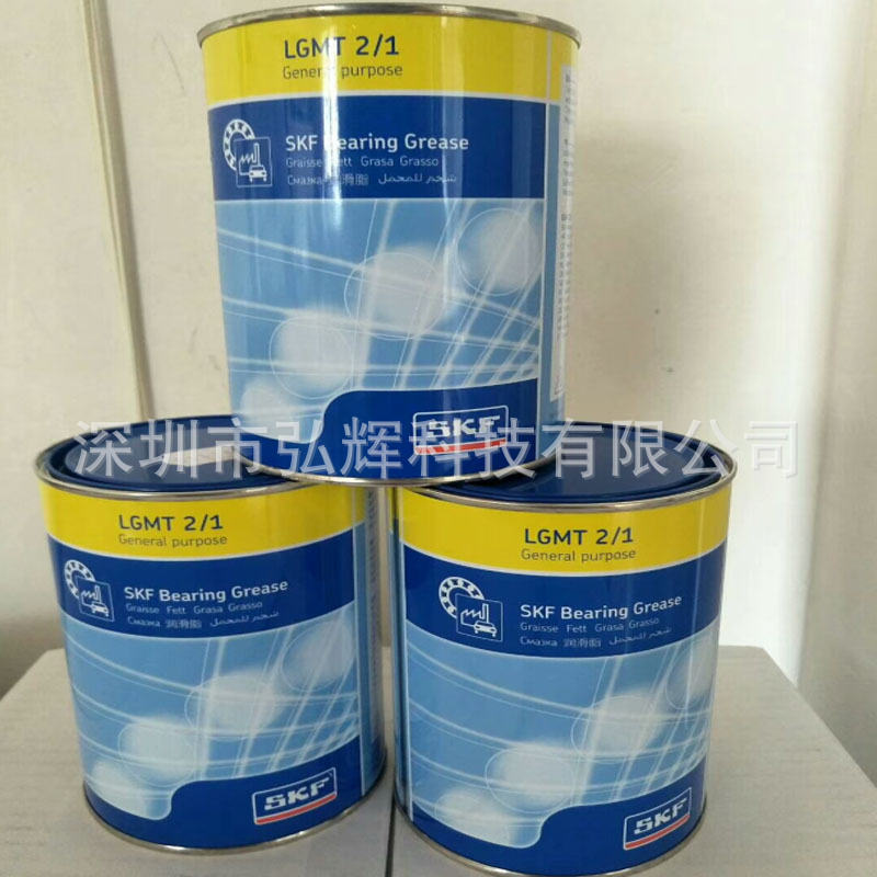 原装SKF润滑脂LGMT2/0.2 0.4 1 5 18 工业高性能轴承锂基润滑脂