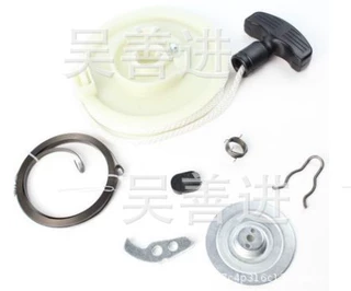 Polaris Sportsman 400/400L 修理包 3084822 3083463