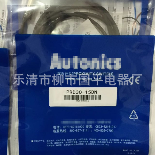 特价销售接近开关PRD18-14DP感传器直流三线PNP常开检测距离14MM