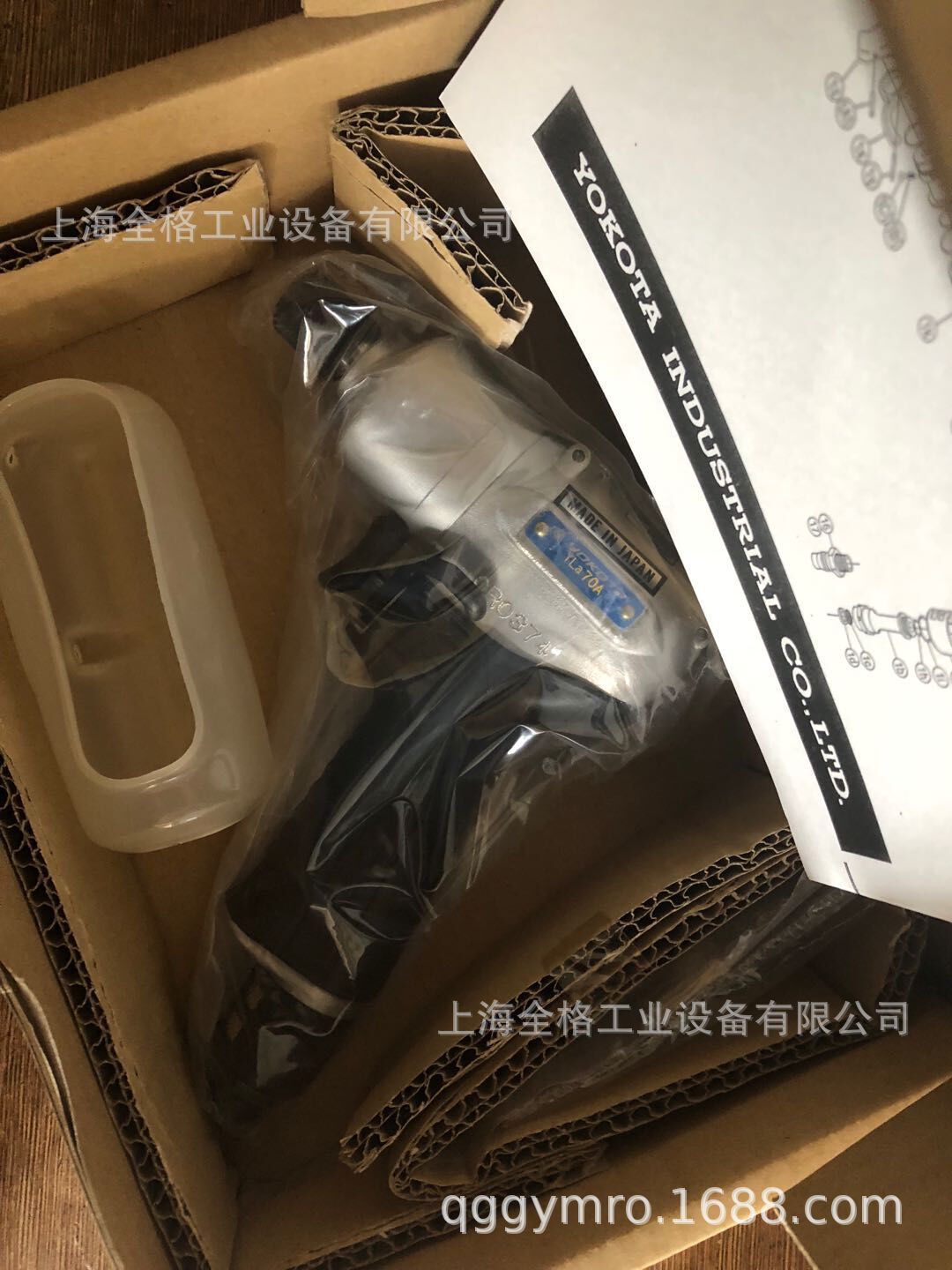 日本横田油压脉冲气动螺丝刀YLA-70A YLA70A （日本原装 正品）