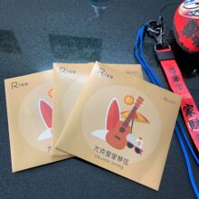 RIZO �ȿ��������� ukulele������������С���� ��������
