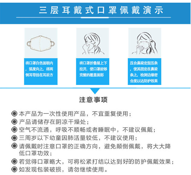 11148989106_2039817785