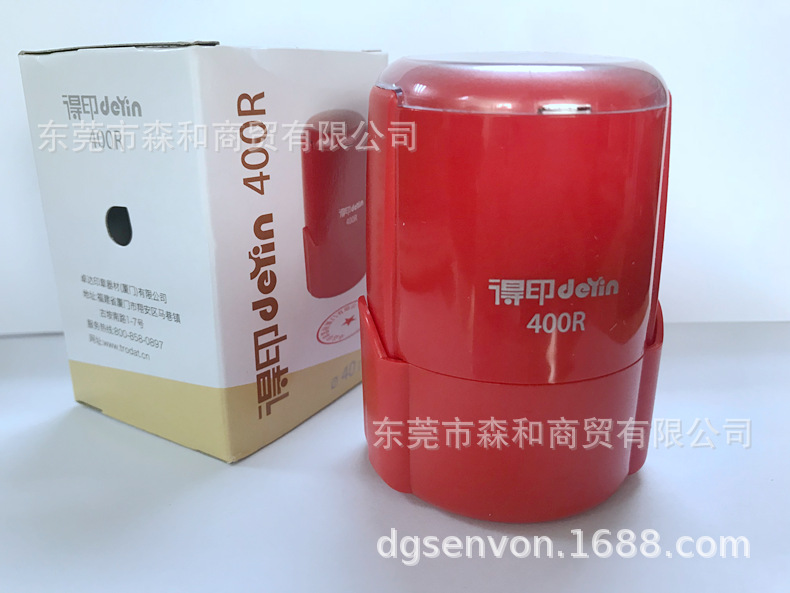 ׿�ﰮ�϶�ӡ��IDEAL400R��ī��/��ӡdeyin400Rӡ��/ӡ�²�������