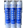 neutral Glass, plastic sealant Quick-drying High temperature resistance sealant environmental protection Adhesive Waterproof glue Structural adhesive