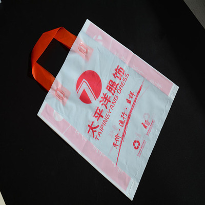 塑料购物手提袋服装包装袋定做平口pe袋四指袋手挽胶袋厂家定制