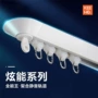 粘贴隐藏v型安装滑轨