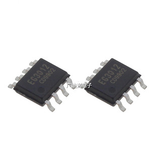 EG3012 ���MOS����оƬIC �NƬSOP-8 ԭ�bȫ��3012