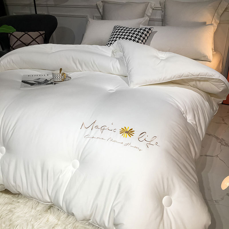 纯色刺绣春秋被子保暖被芯单双人大豆纤维学生四季被褥礼品被批发|ms