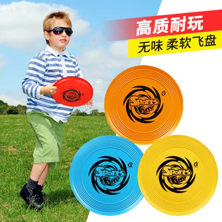 Frisbee de los niños de Kindergarten suave Boomerang deportes de seguridad Frisbee de espuma al aire libre niño escondite placa juguete hecho a mano