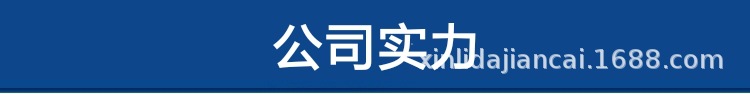 861ed6037d746fb0cd7e116ec9da1e