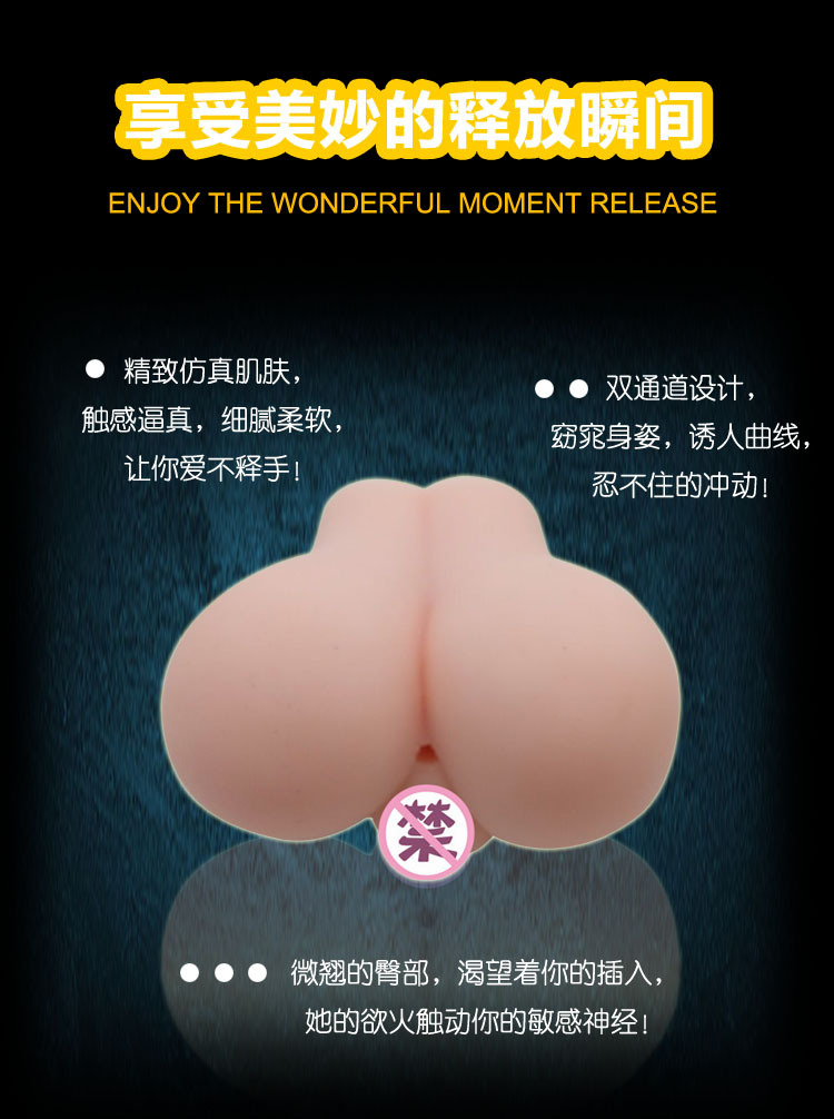 301286 邻家小妹详情页_7.jpg