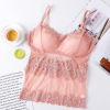 Cute lace tube top, long top with cups, T-shirt, protective underware, internet celebrity