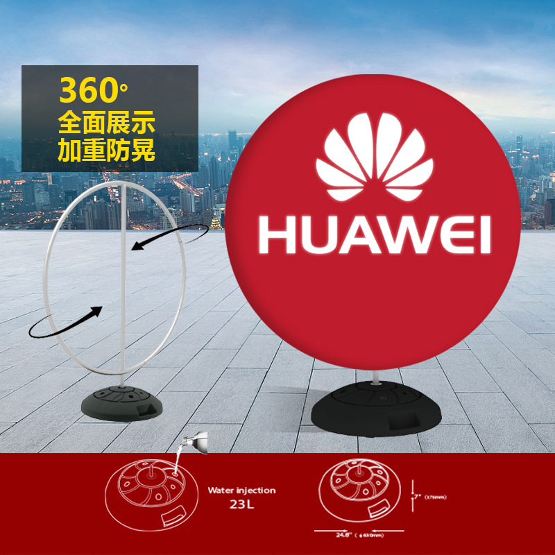 户外广告海报架工厂产品创意个性注水抗风产品全面展示