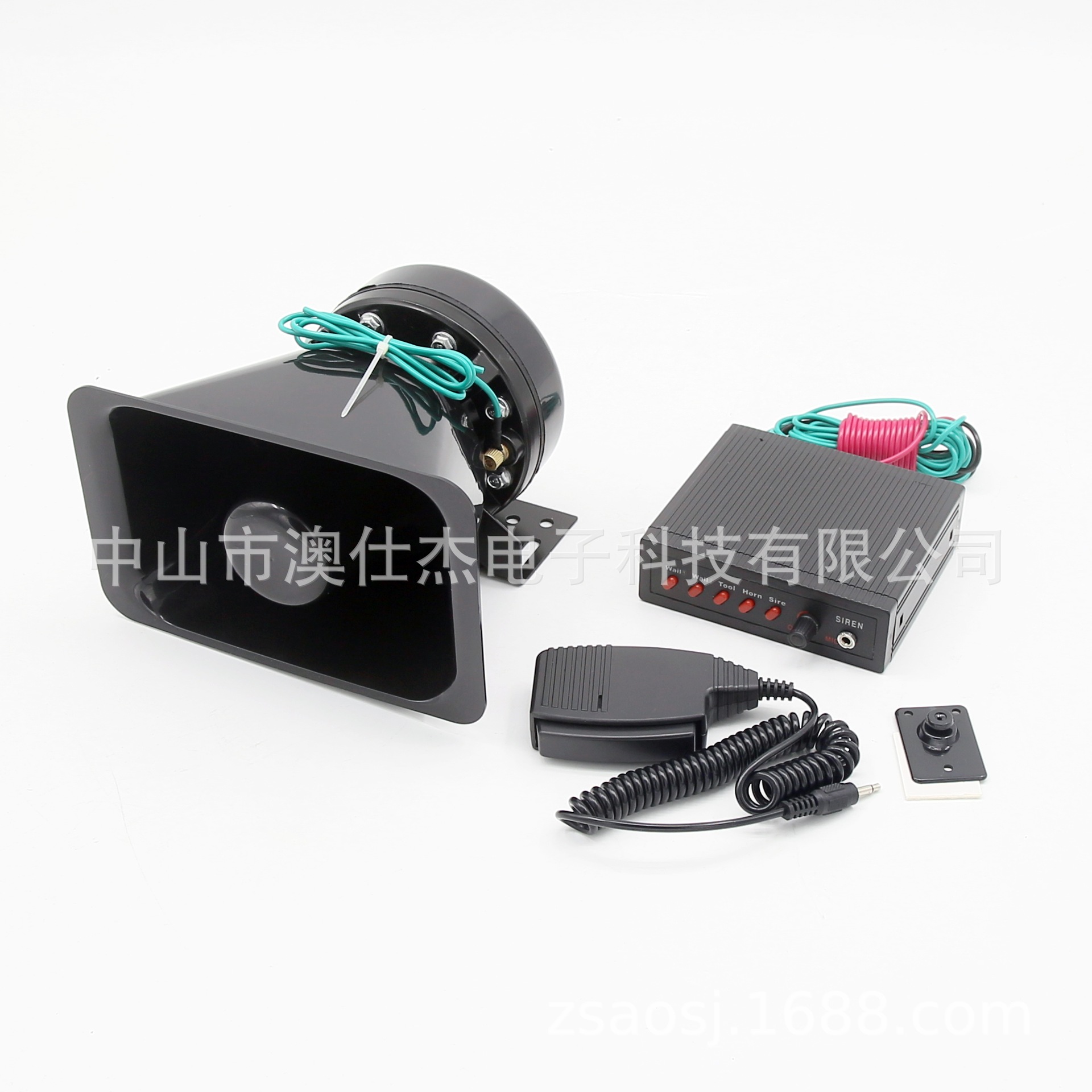 中山 警报喇叭 大功率Alarm system