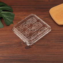 廠家現貨批發50克蛋黃酥雪媚娘9粒透明吸塑烘焙包裝綠豆糕酥餅盒