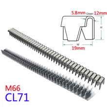 붤M66BǹרöCL-72ӶUͶɳ۶