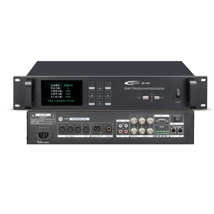 Supply BDX Beidou Star Conference System BD-10M host with video discussion conference control system