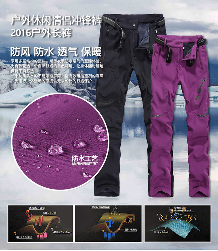 New Style Couple's Softshell Pants for Men and Women, Fleece-Lined, Thickened, Large Size, Windproof, Waterproof, Outdoor Hiking Pants, Cycling Pants